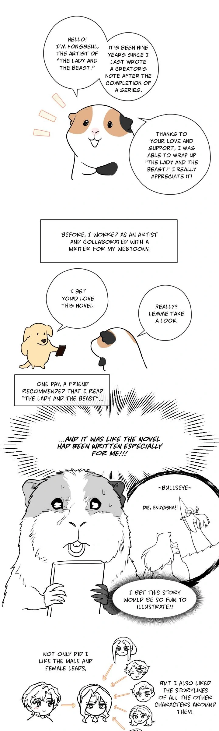 The Lady and the Beast Chapter 176.5 - page 2