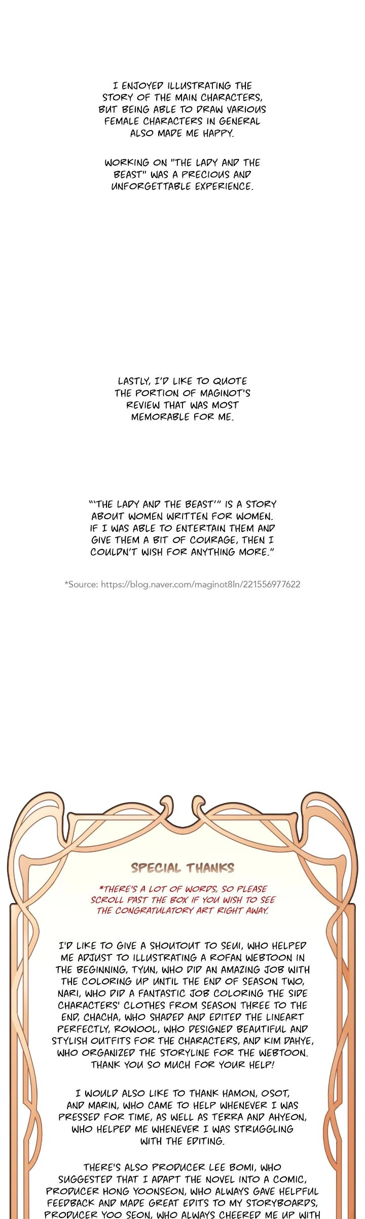 The Lady and the Beast Chapter 176.5 - page 9