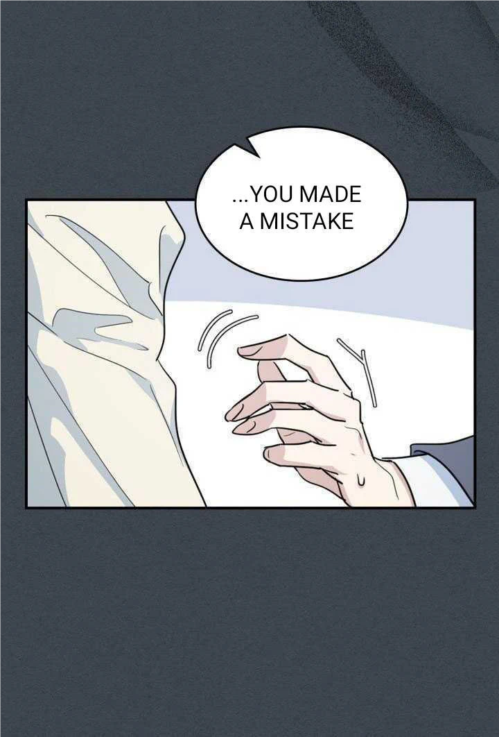 The Lady and the Beast Chapter 134 - page 43