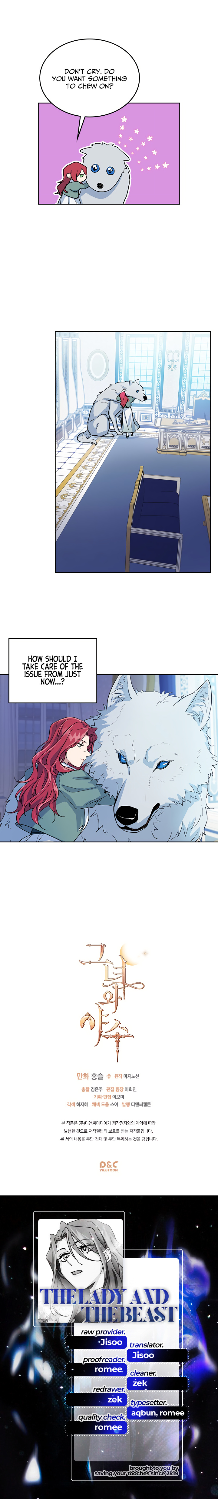 The Lady and the Beast chapter 19 - page 10