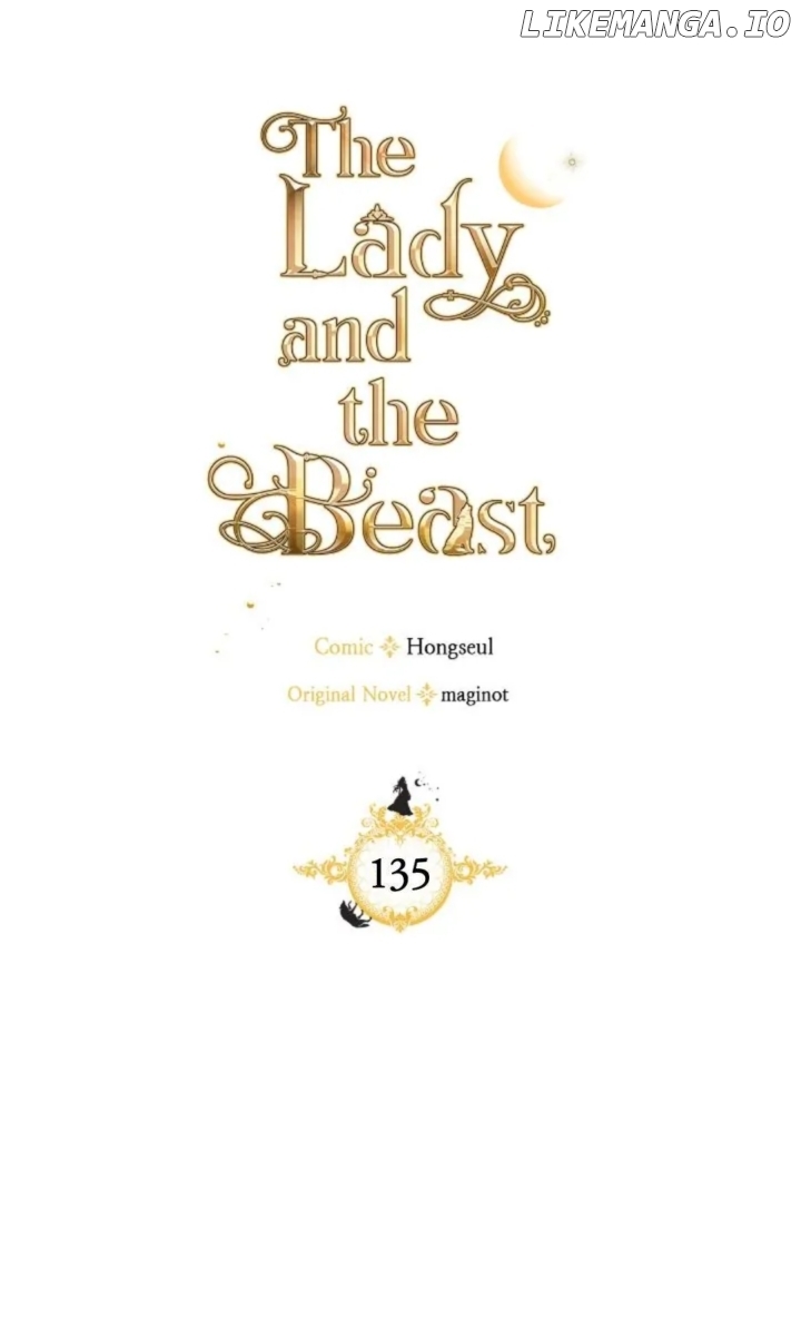The Lady and the Beast Chapter 135 - page 4