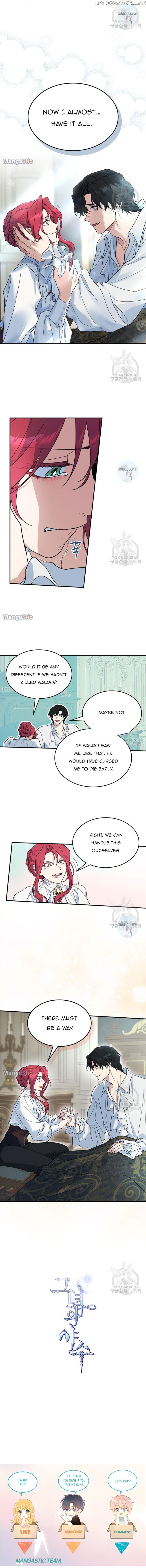 The Lady and the Beast Chapter 126 - page 12
