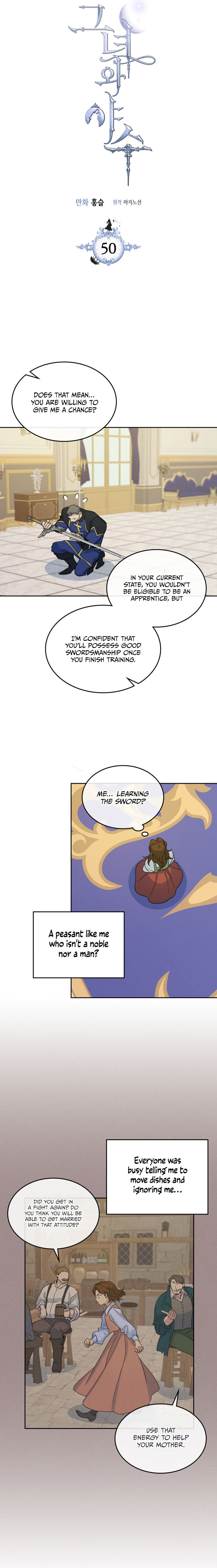 The Lady and the Beast chapter 50 - page 3