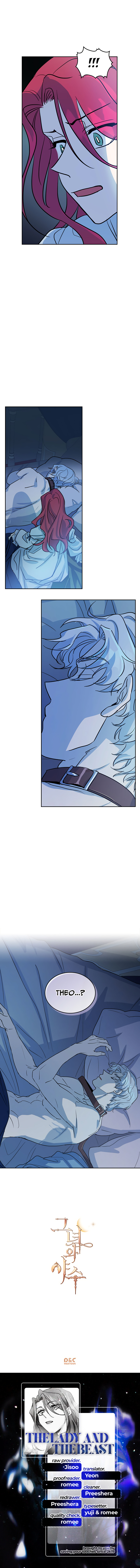 The Lady and the Beast chapter 24 - page 14