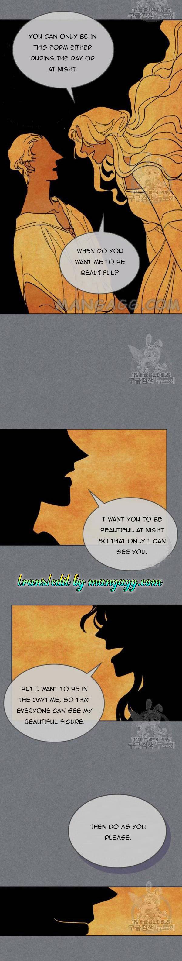 The Lady and the Beast chapter 53 - page 7
