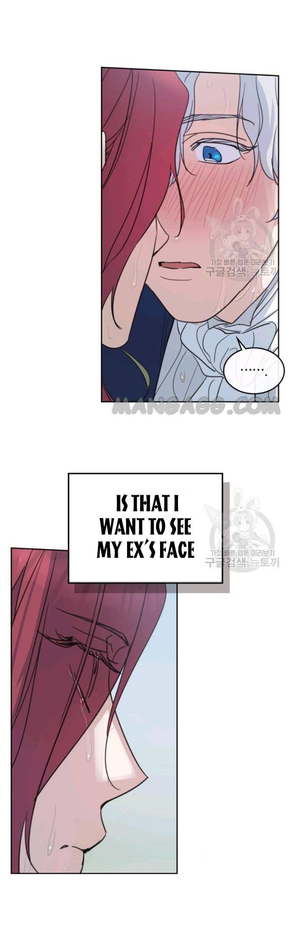 The Lady and the Beast chapter 57 - page 16