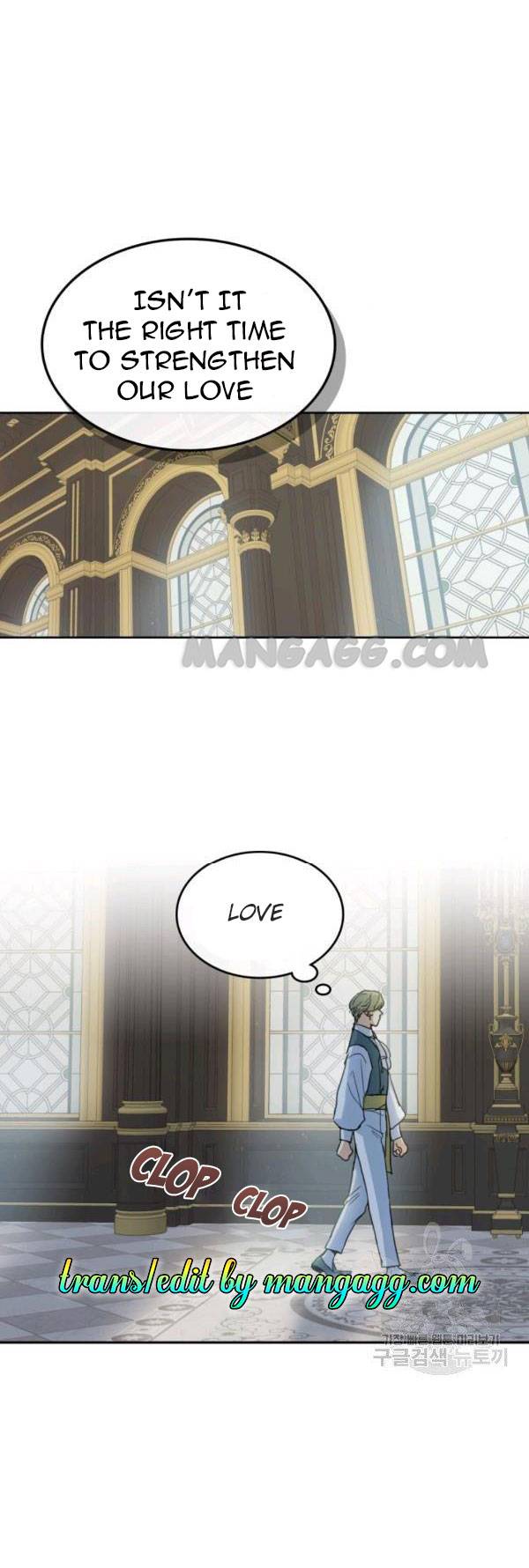 The Lady and the Beast chapter 57 - page 24