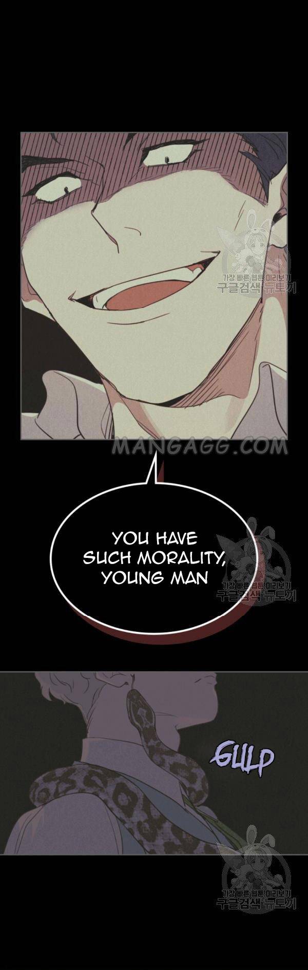 The Lady and the Beast chapter 57 - page 27