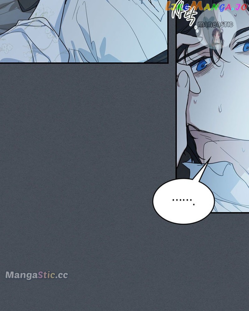 The Lady and the Beast Chapter 127 - page 23