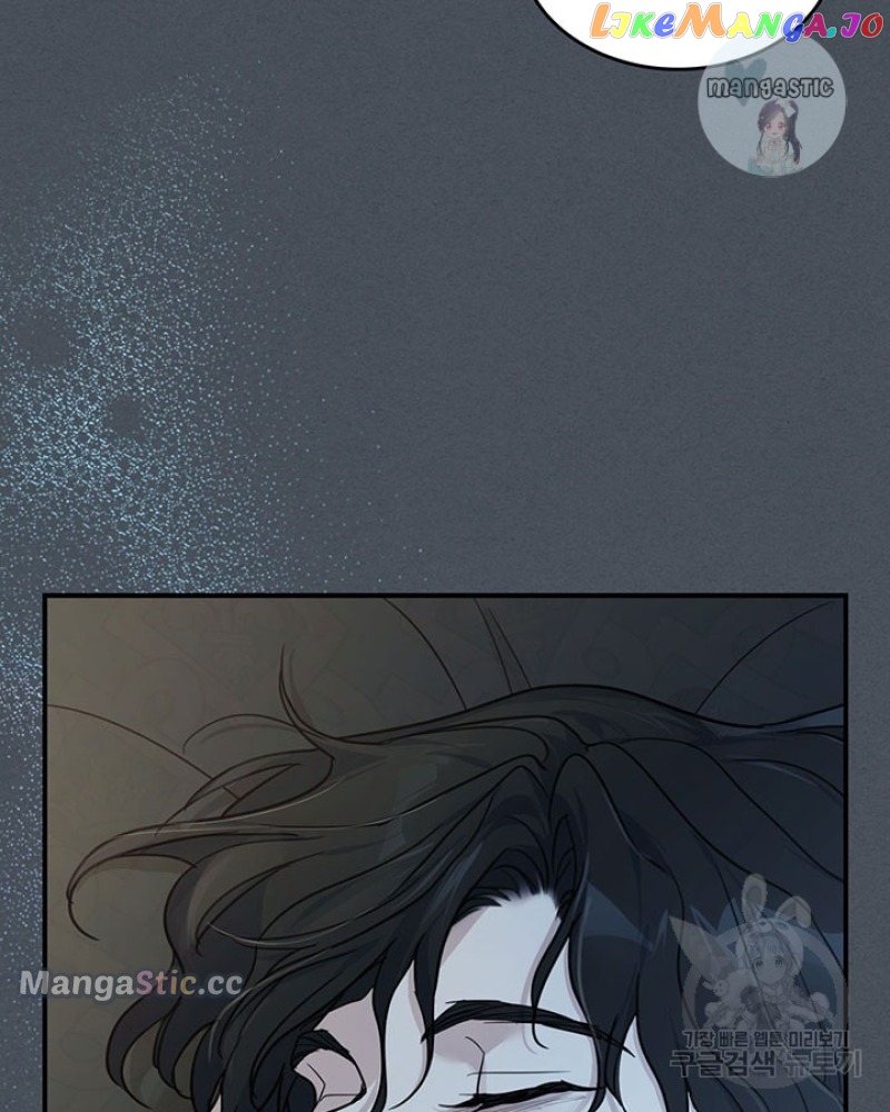The Lady and the Beast Chapter 127 - page 25