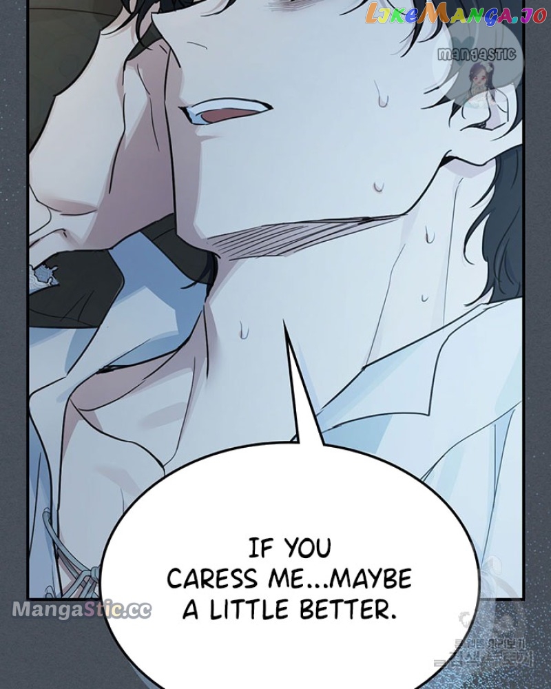 The Lady and the Beast Chapter 127 - page 26