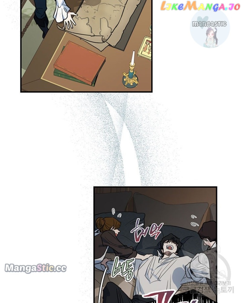 The Lady and the Beast Chapter 127 - page 37