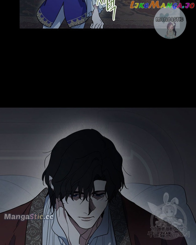 The Lady and the Beast Chapter 127 - page 69