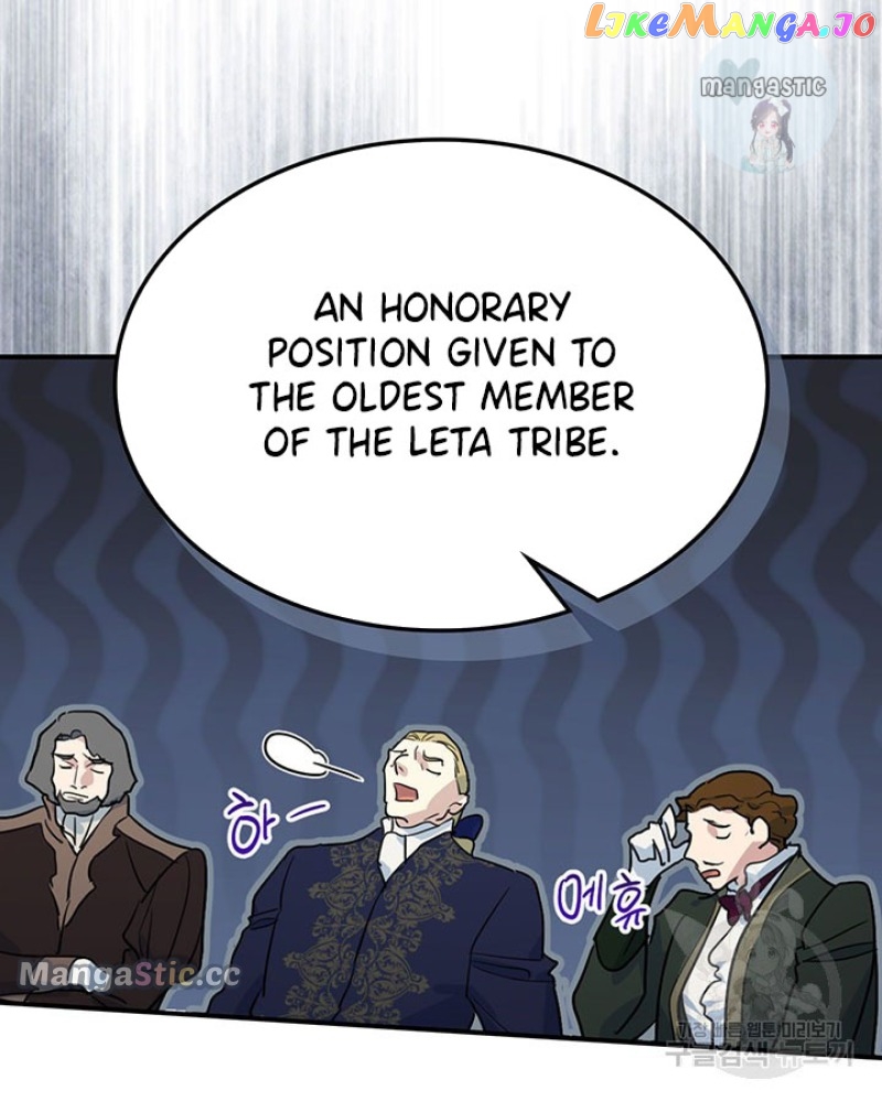 The Lady and the Beast Chapter 127 - page 7