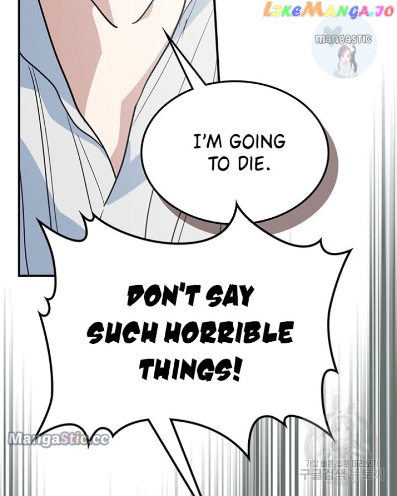 The Lady and the Beast Chapter 127 - page 79