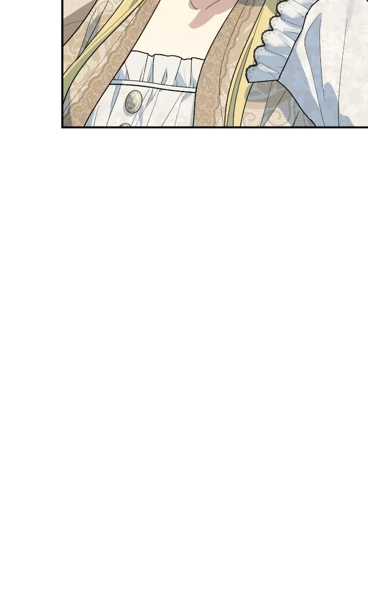 The Lady and the Beast Chapter 109 - page 11