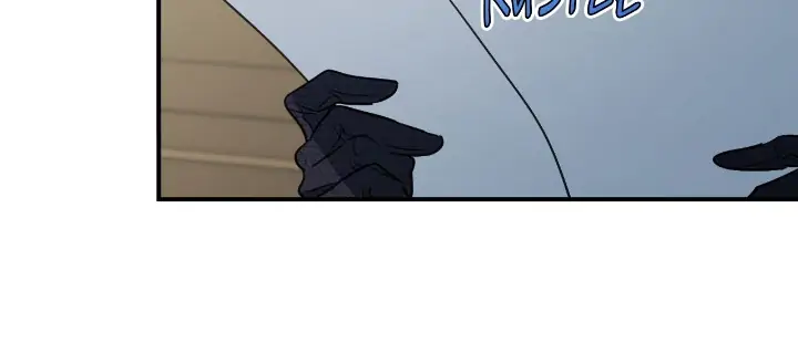 The Lady and the Beast Chapter 111 - page 5