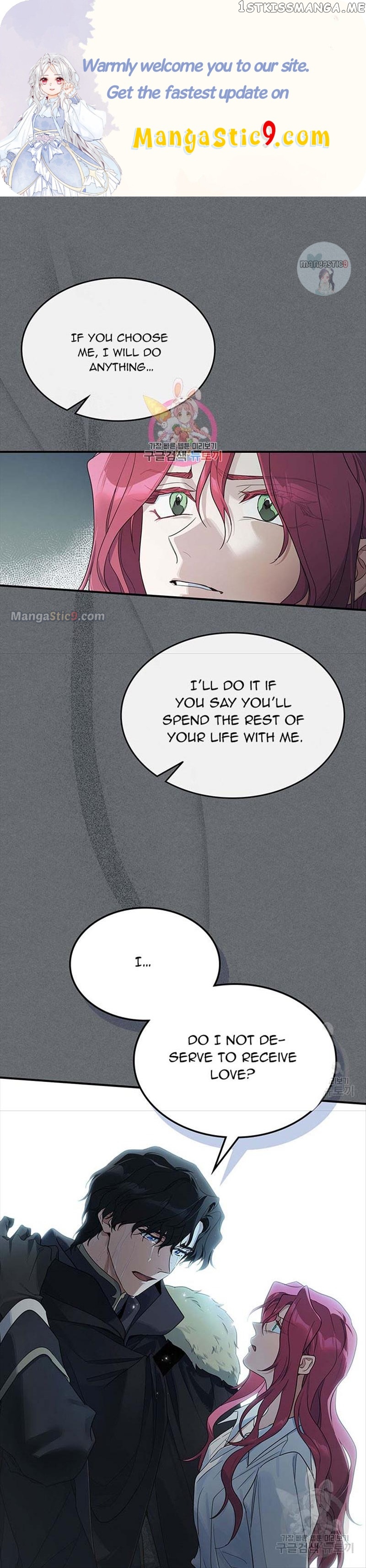The Lady and the Beast Chapter 124 - page 1