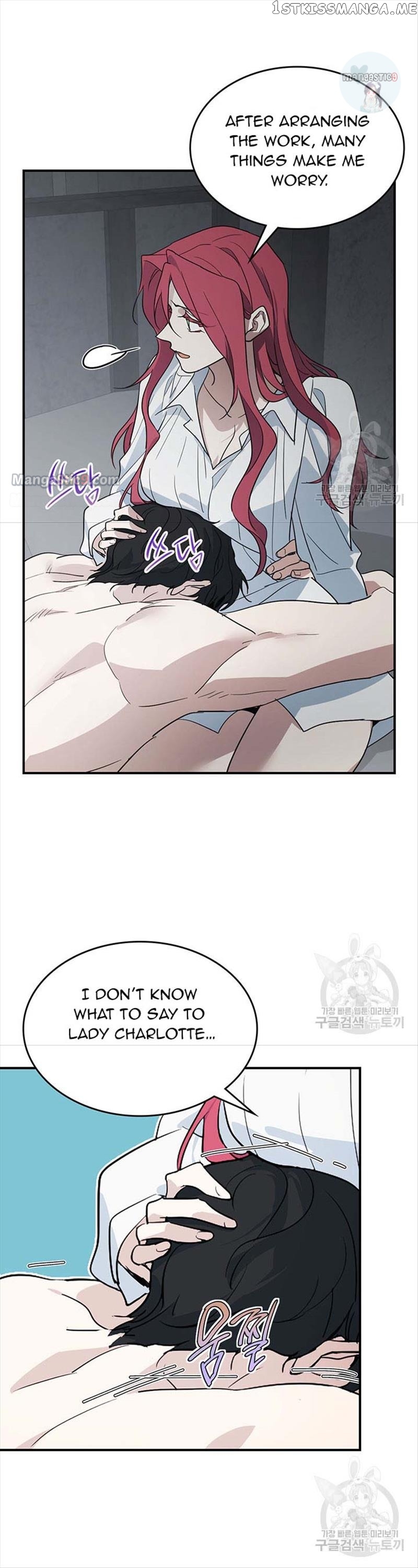 The Lady and the Beast Chapter 124 - page 16