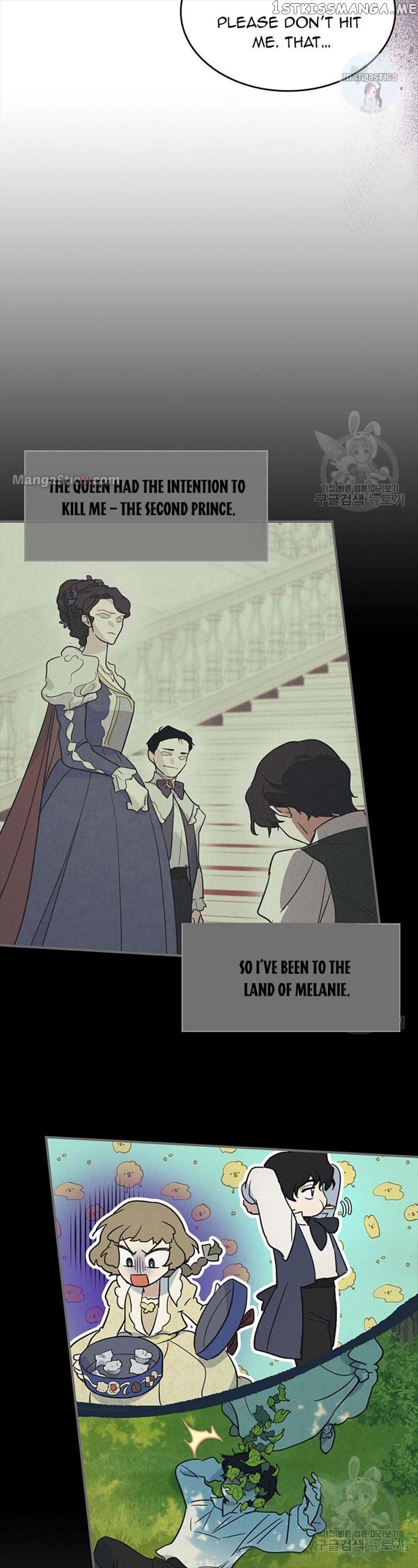 The Lady and the Beast Chapter 124 - page 19