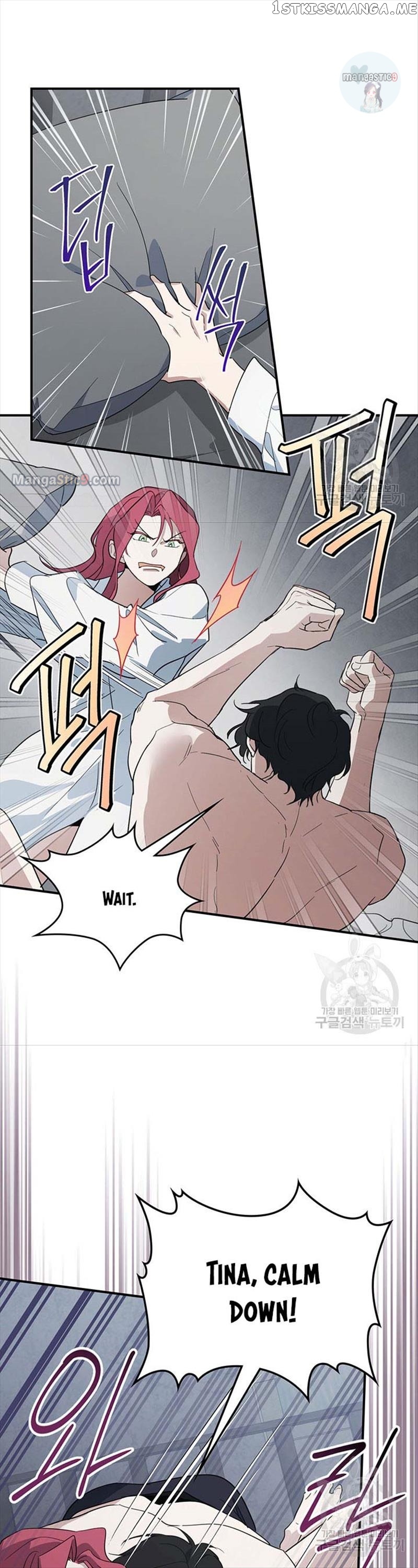 The Lady and the Beast Chapter 124 - page 21