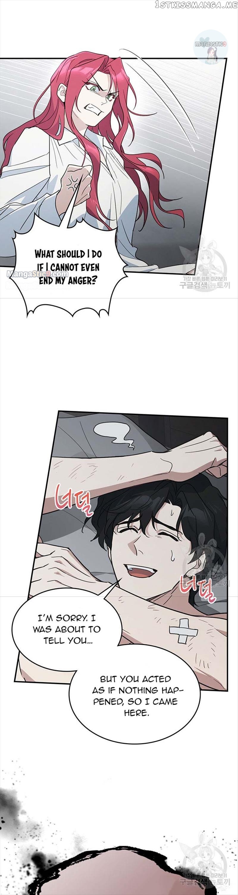 The Lady and the Beast Chapter 124 - page 23