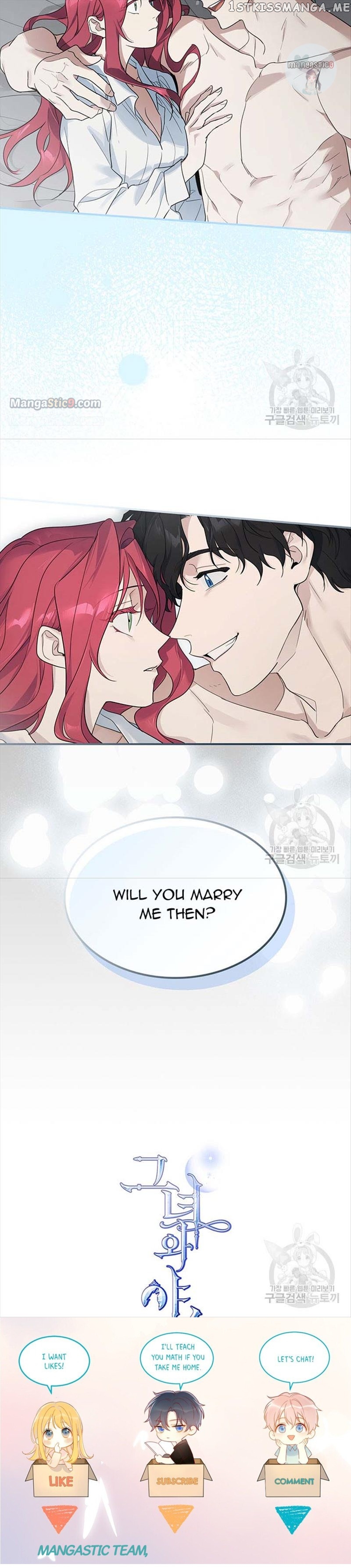 The Lady and the Beast Chapter 124 - page 28