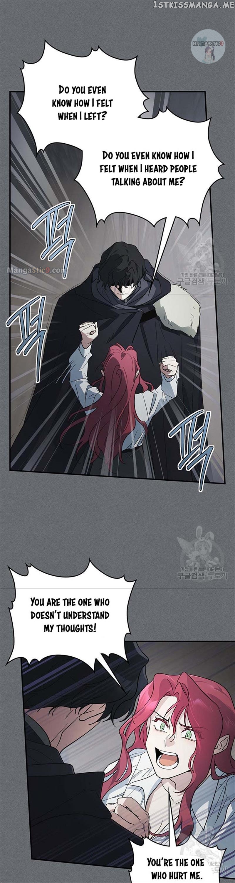 The Lady and the Beast Chapter 124 - page 5