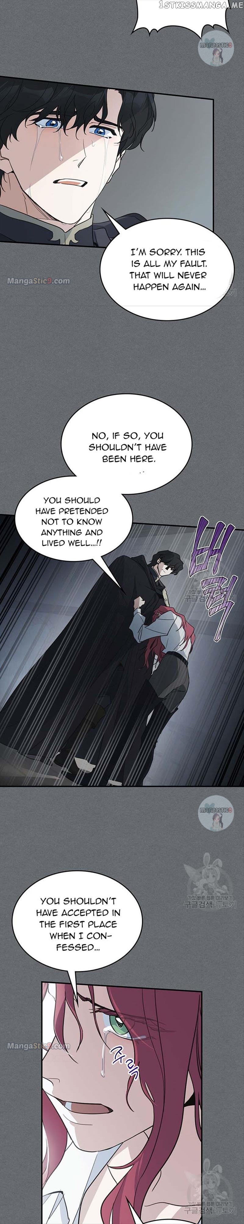 The Lady and the Beast Chapter 124 - page 6