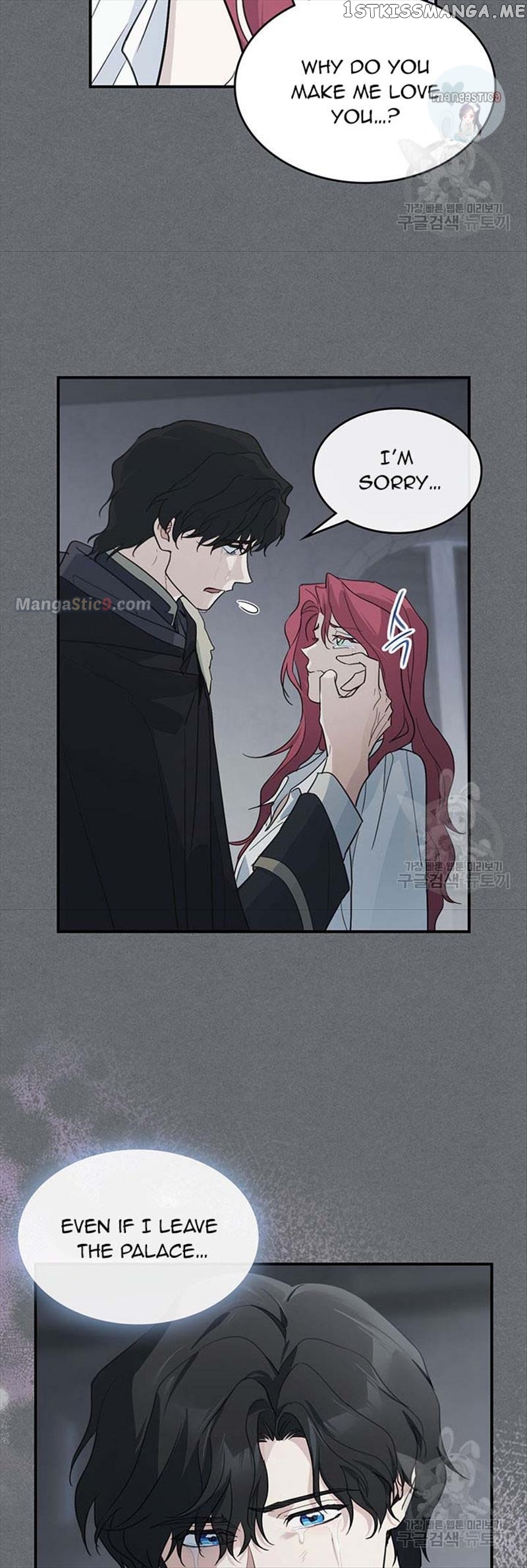 The Lady and the Beast Chapter 124 - page 7