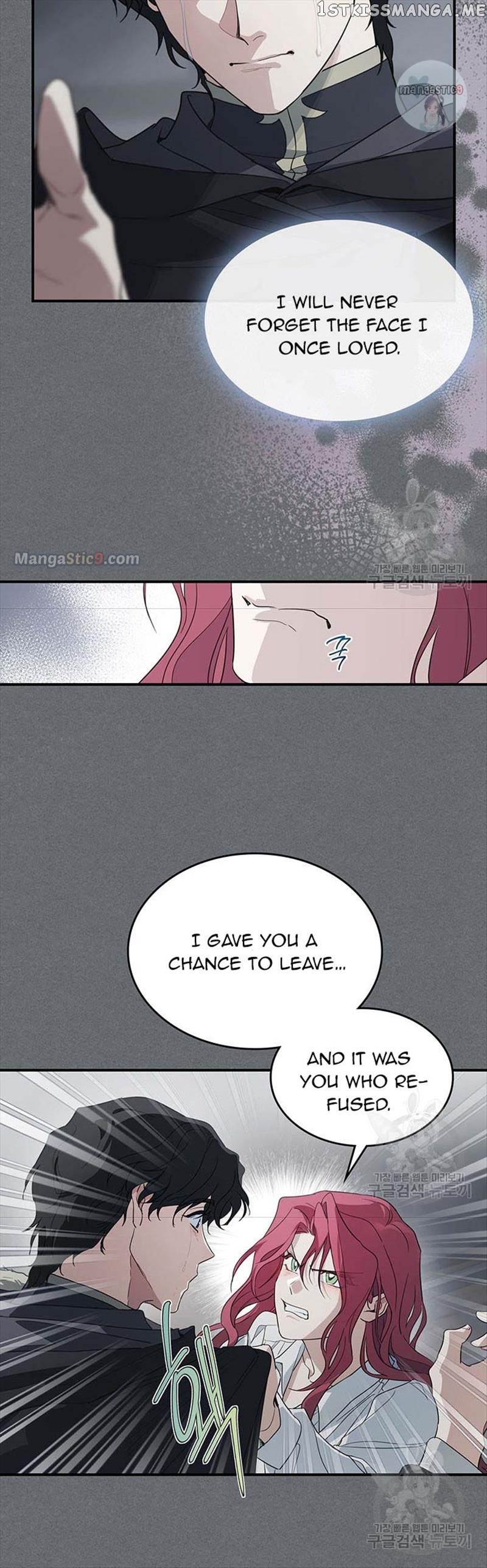 The Lady and the Beast Chapter 124 - page 8