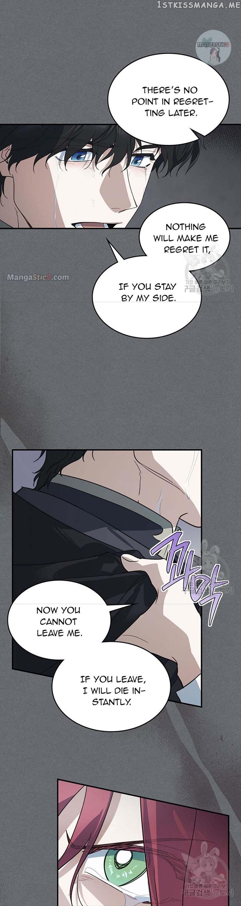 The Lady and the Beast Chapter 124 - page 9