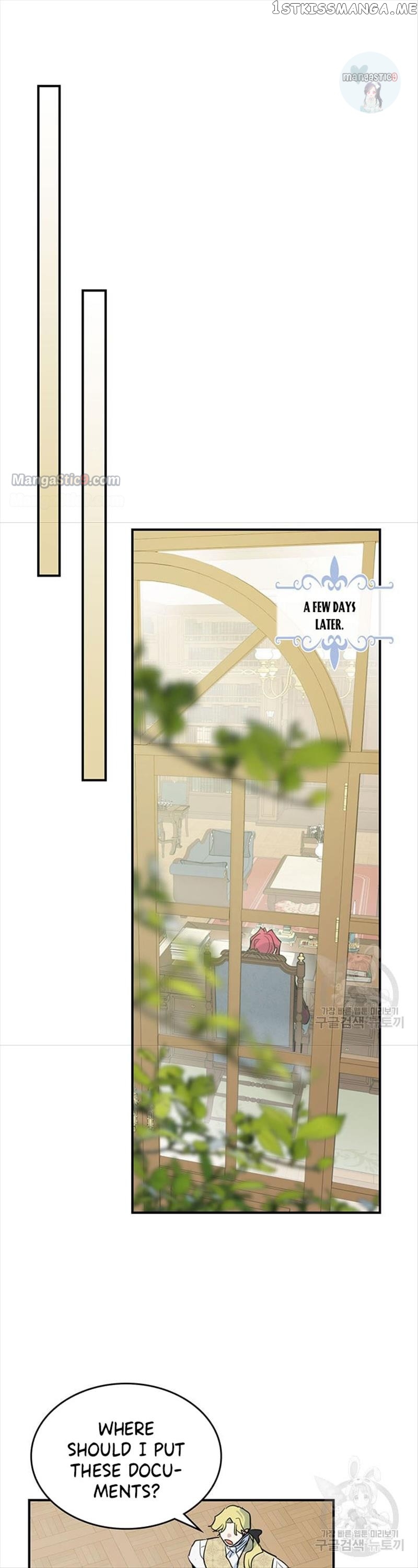 The Lady and the Beast Chapter 122 - page 14