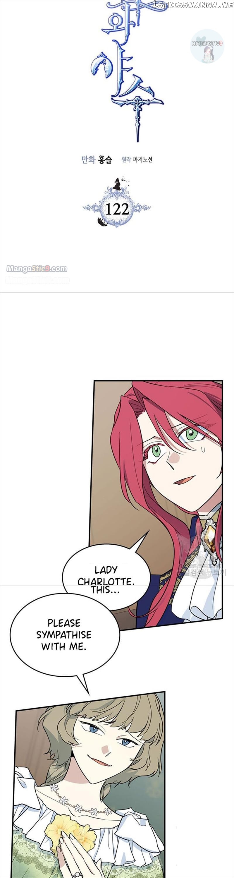 The Lady and the Beast Chapter 122 - page 2