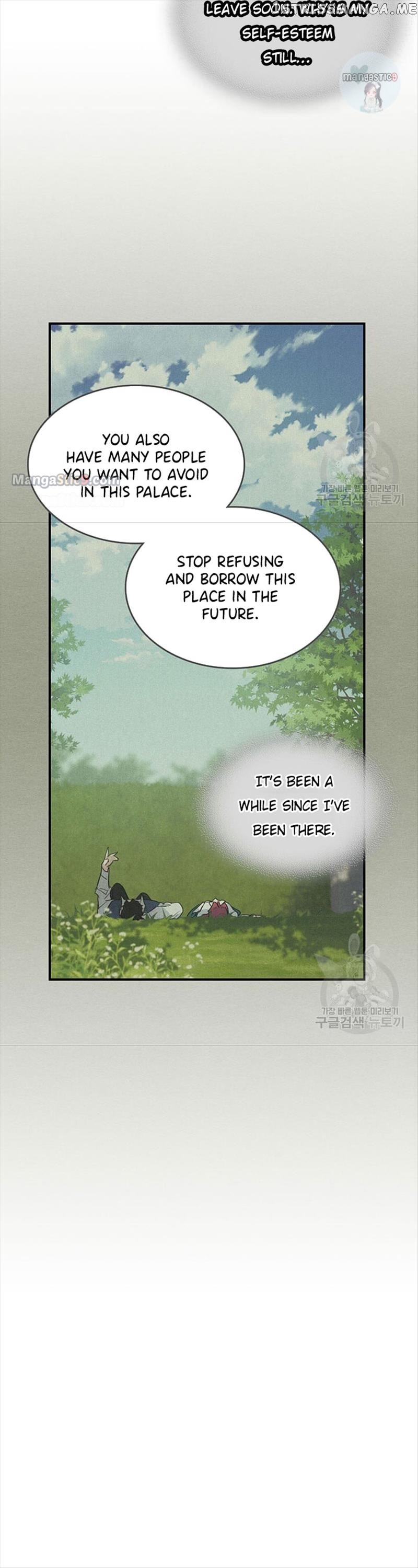The Lady and the Beast Chapter 122 - page 23