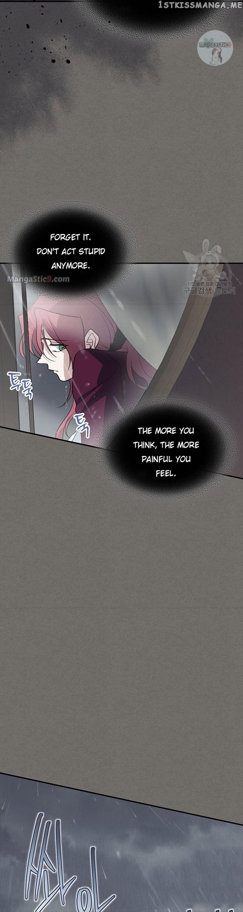 The Lady and the Beast Chapter 123 - page 10