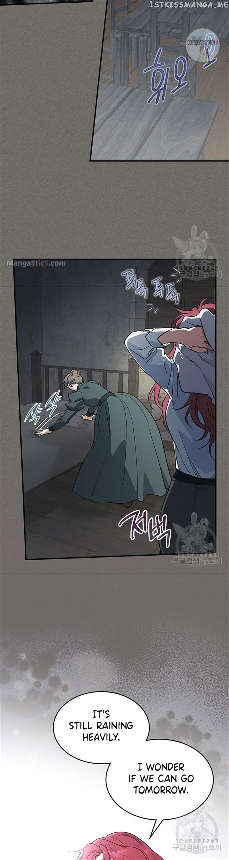 The Lady and the Beast Chapter 123 - page 13