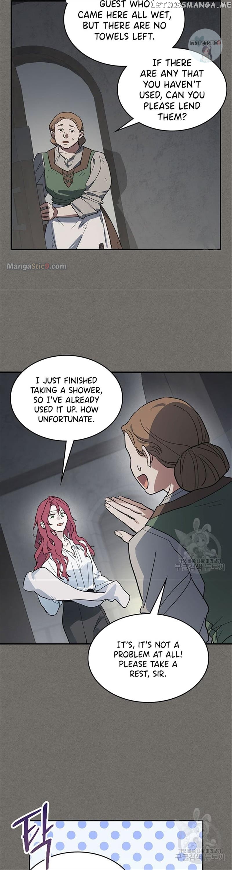 The Lady and the Beast Chapter 123 - page 15