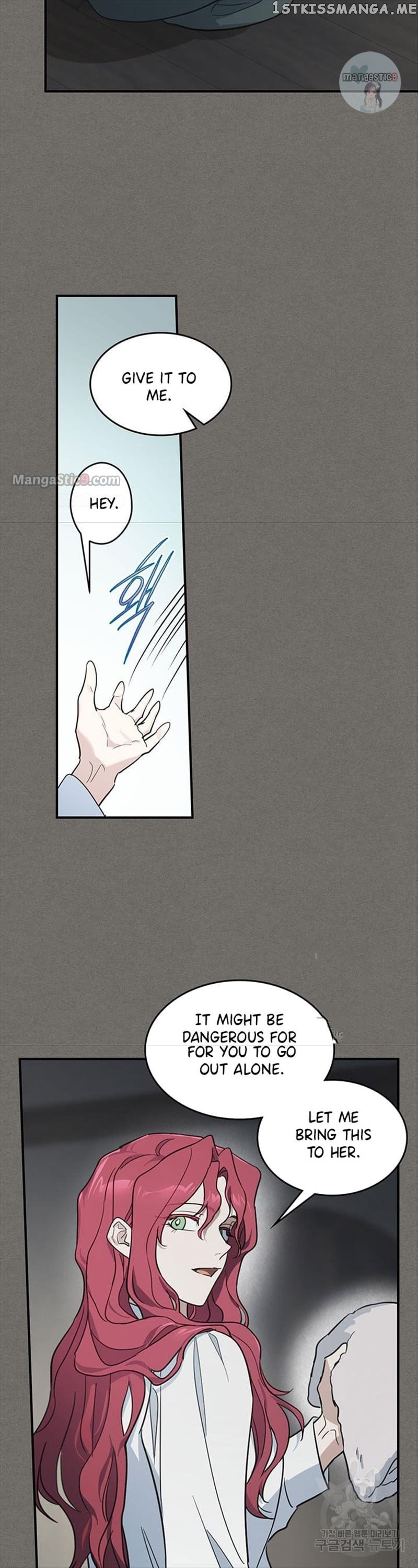 The Lady and the Beast Chapter 123 - page 17