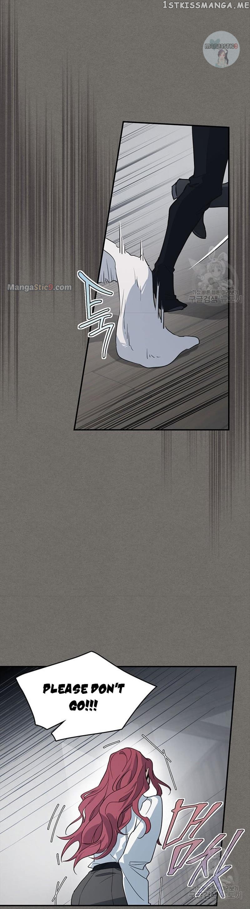 The Lady and the Beast Chapter 123 - page 22