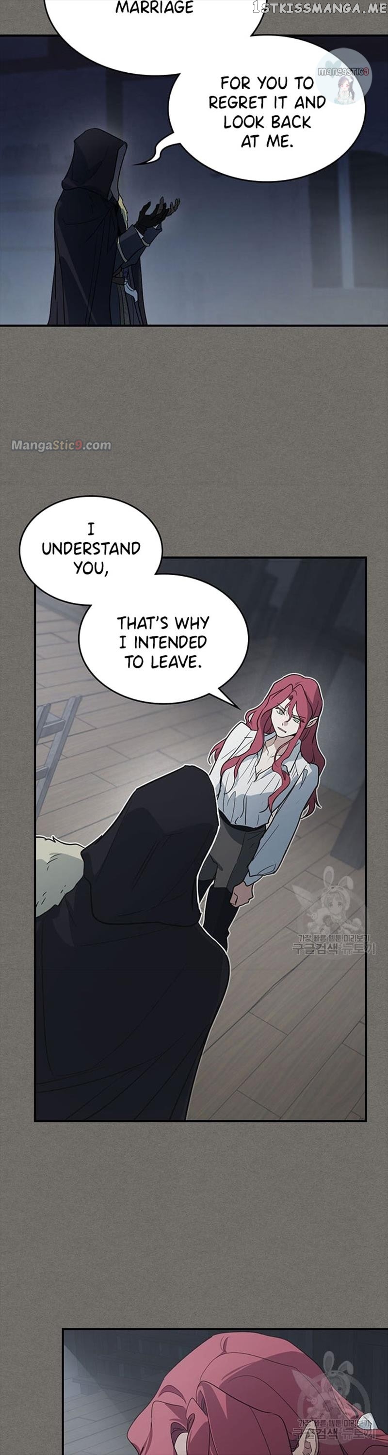 The Lady and the Beast Chapter 123 - page 28