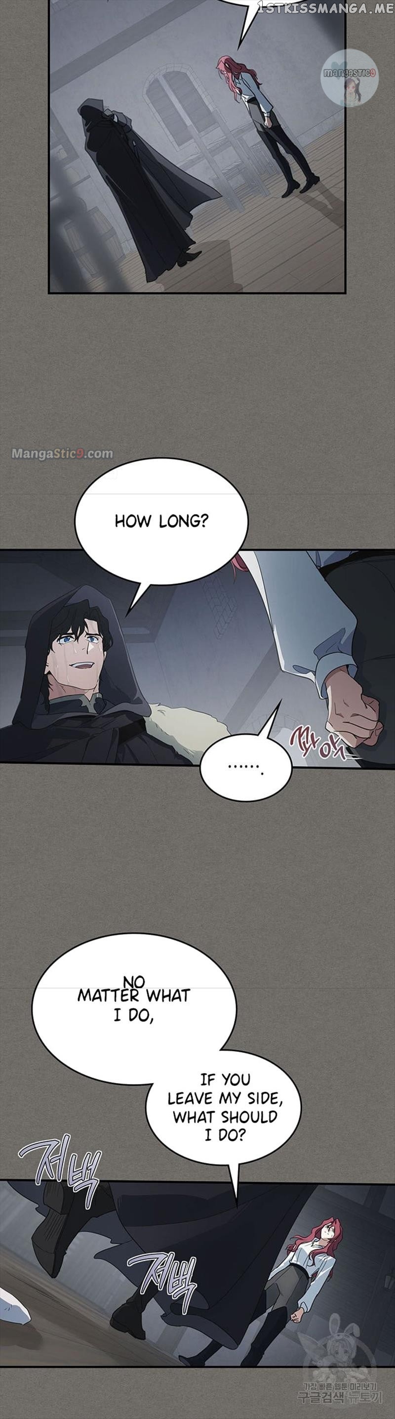 The Lady and the Beast Chapter 123 - page 30
