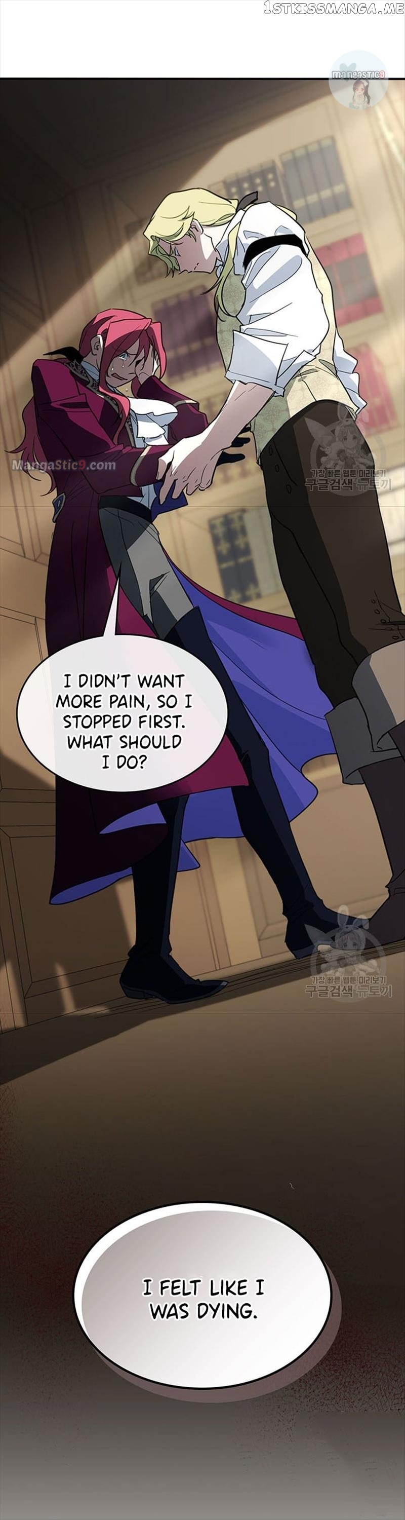 The Lady and the Beast Chapter 123 - page 4