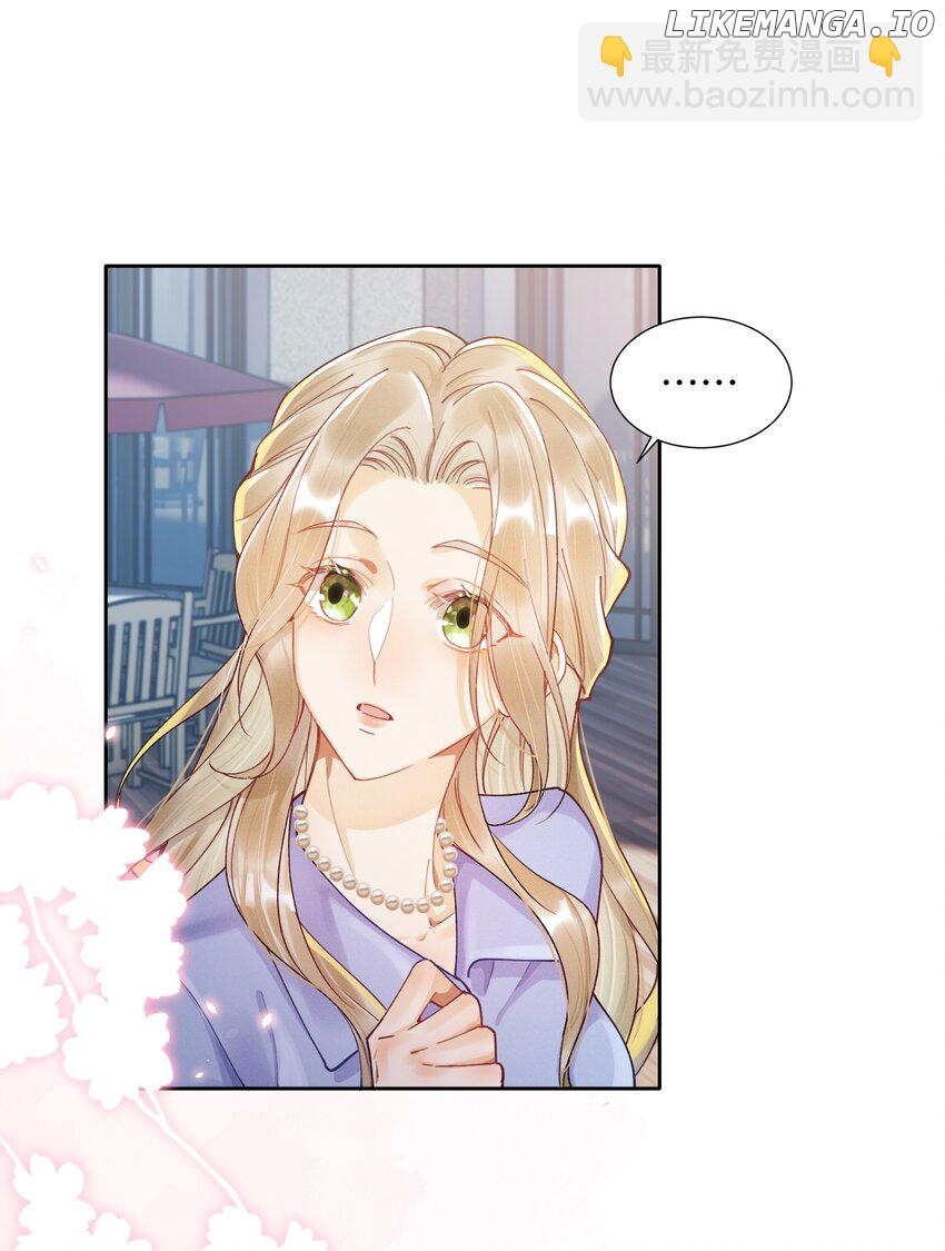 To Whom the Deer Falls Chapter 7 - page 19