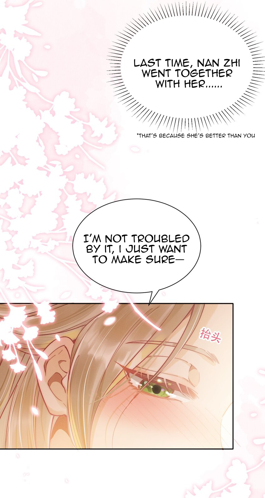 To Whom the Deer Falls Chapter 7 - page 22