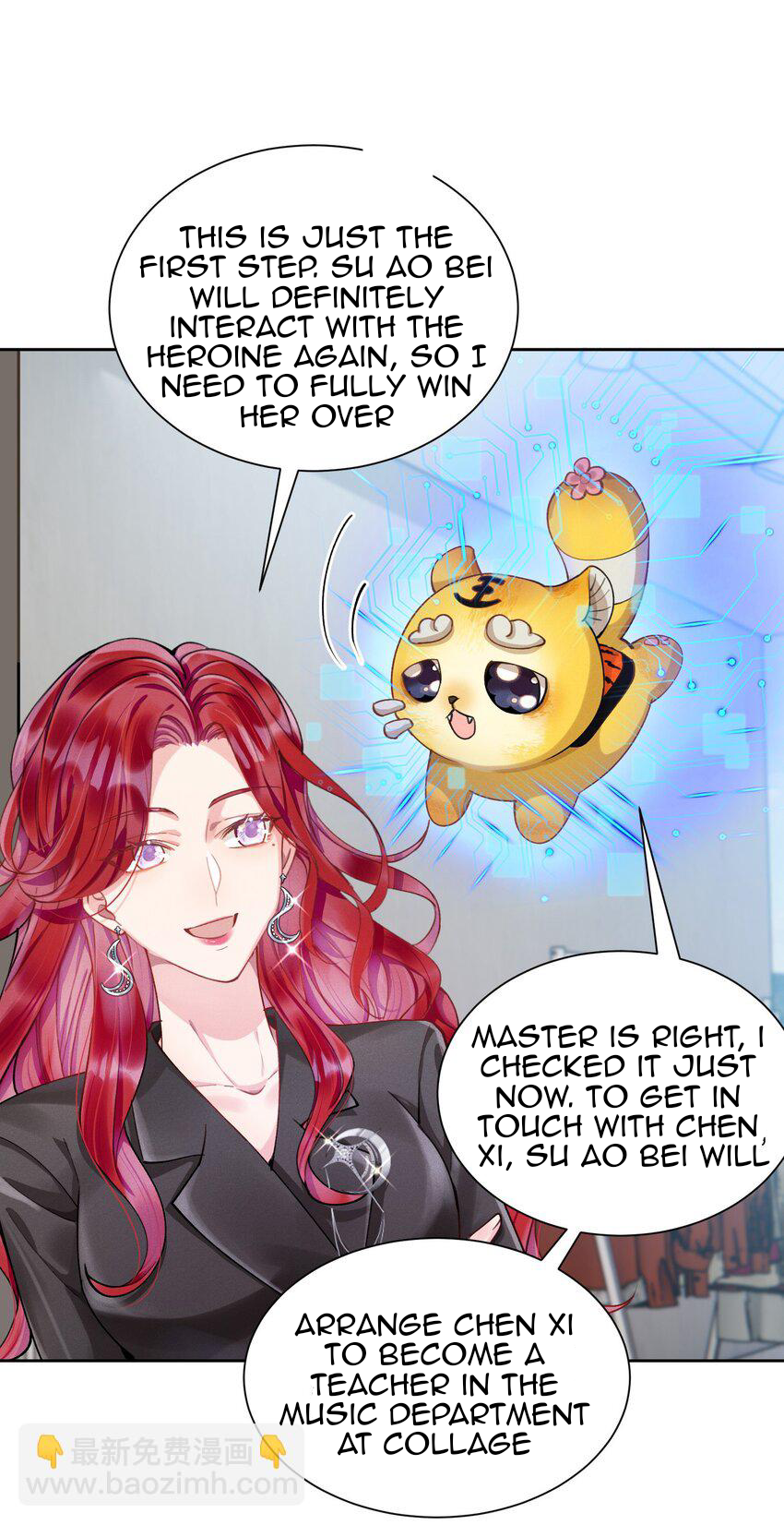 To Whom the Deer Falls Chapter 7 - page 32
