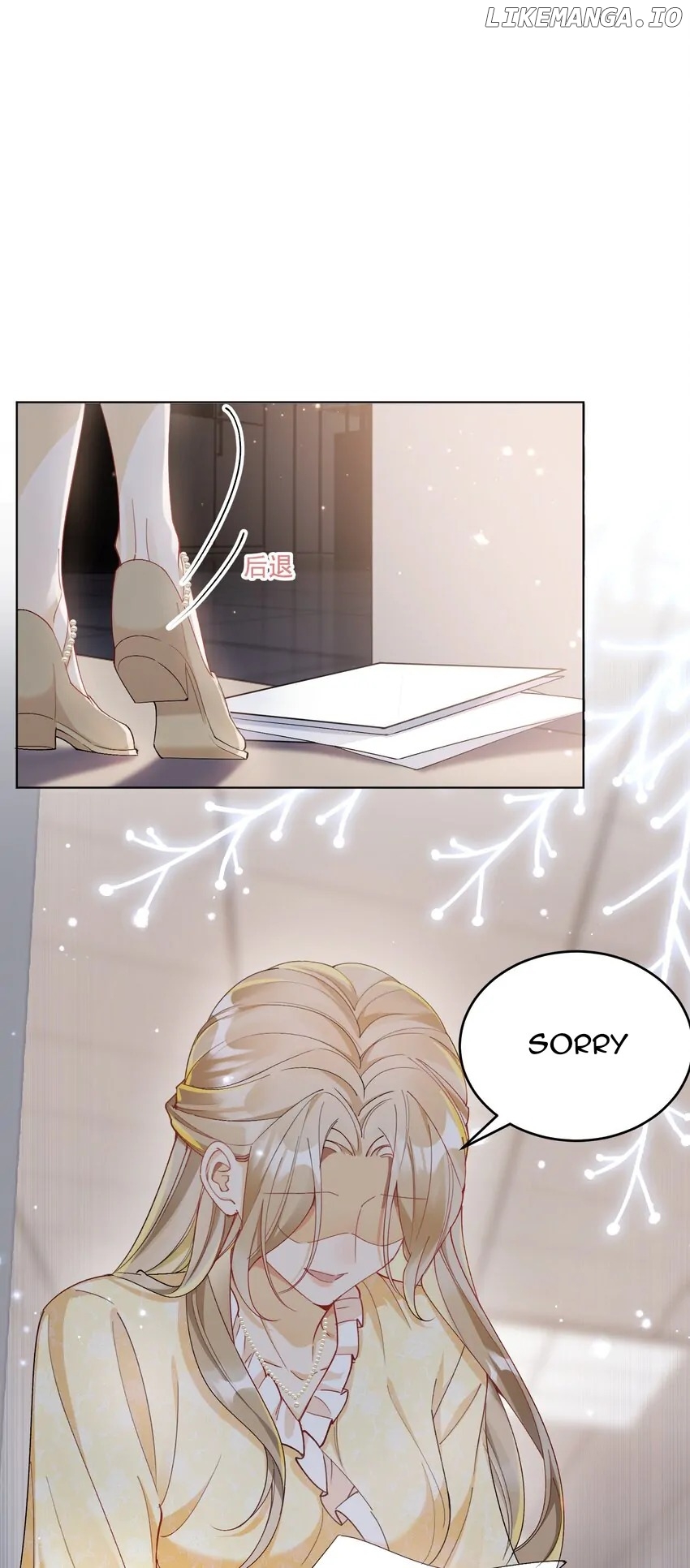 To Whom the Deer Falls Chapter 10 - page 4