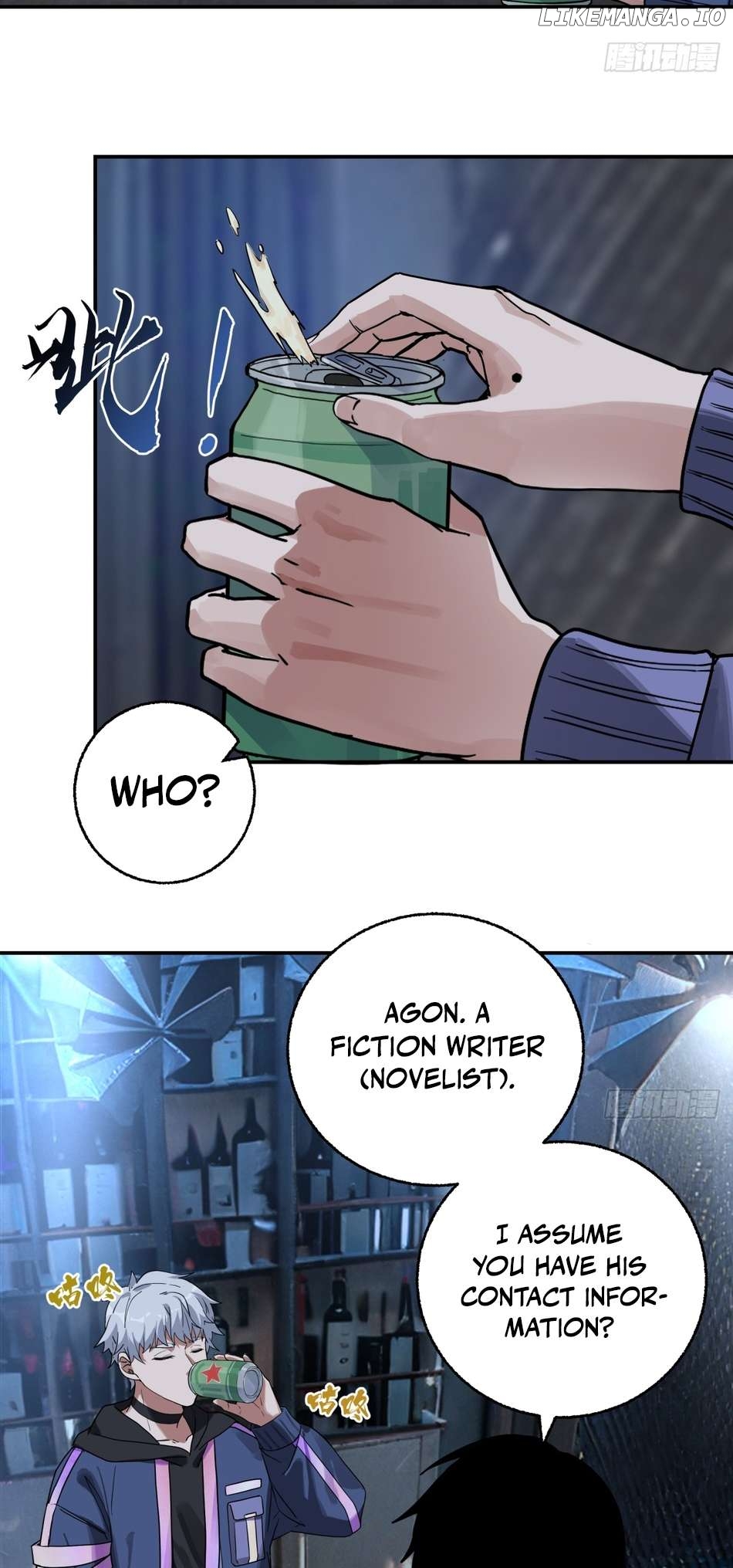 Moment Space Chapter 2 - page 15