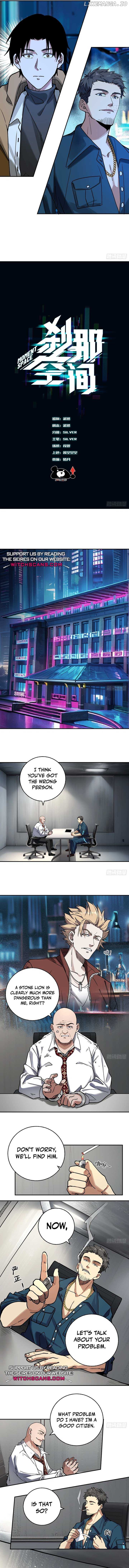 Moment Space Chapter 4 - page 6