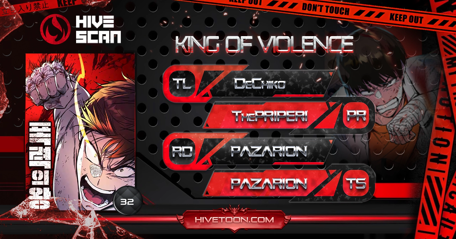 King of Violence Chapter 32 - page 3
